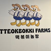 Suanの小賣場🤍✨