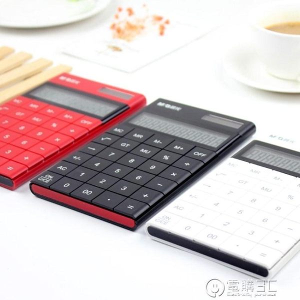 計算機晨光平板計算器辦公計算機學生 財務專用大號12位數太陽能小清新8/2