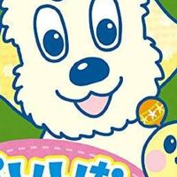 高柳西小 絵本の会