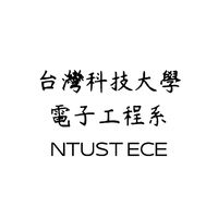 臺科電子工程系