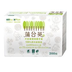◎‧ 風力發電潔淨能源生產|◎‧ 400度高溫殺菌，紙張潔淨不漂白|◎‧ 取得環保標章、FSC森林驗證與減碳標籤三重驗證品牌:蒲公英類型:擦手紙巾主要材質:再生紙漿包數:20包抽/張數量:200張尺寸