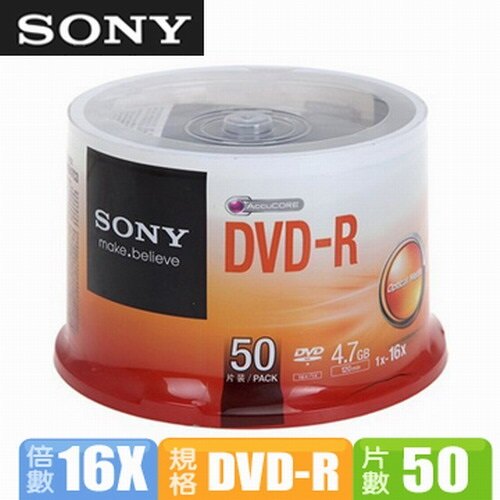 SONY DVD-R 光碟片 (16X 4.7GB) (50片/桶)