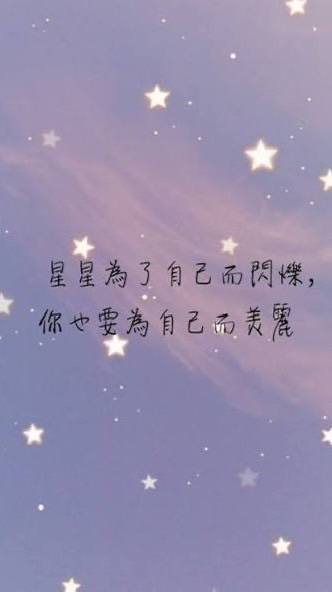 ｡⋆──珵用謐境──⋆｡