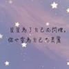｡⋆──珵用謐境──⋆｡