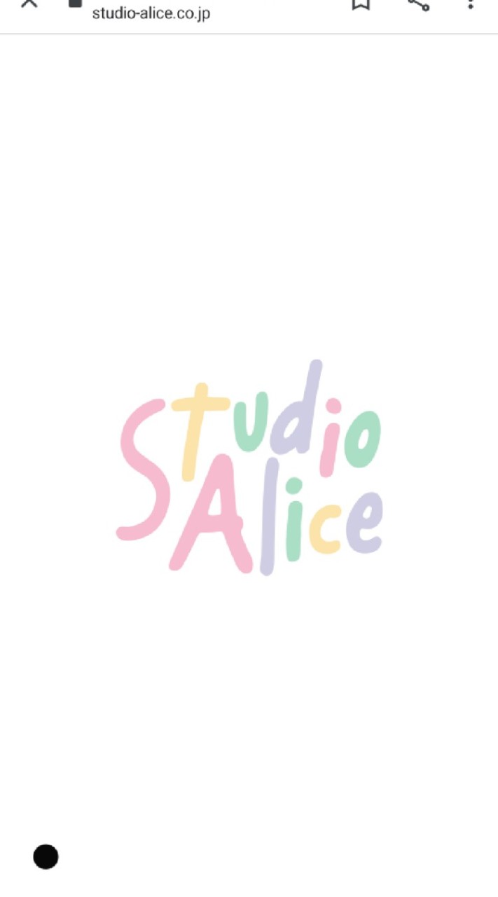 スタジオアリス　クーポン情報