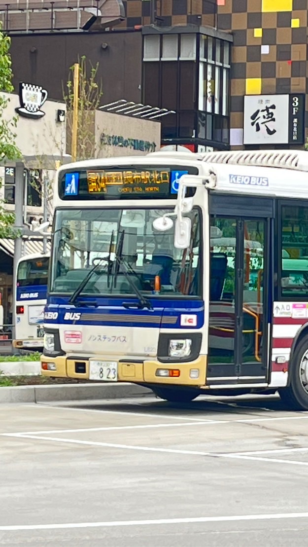 路線バスで雑談しよう‼︎