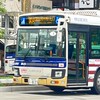 路線バスで雑談しよう‼︎