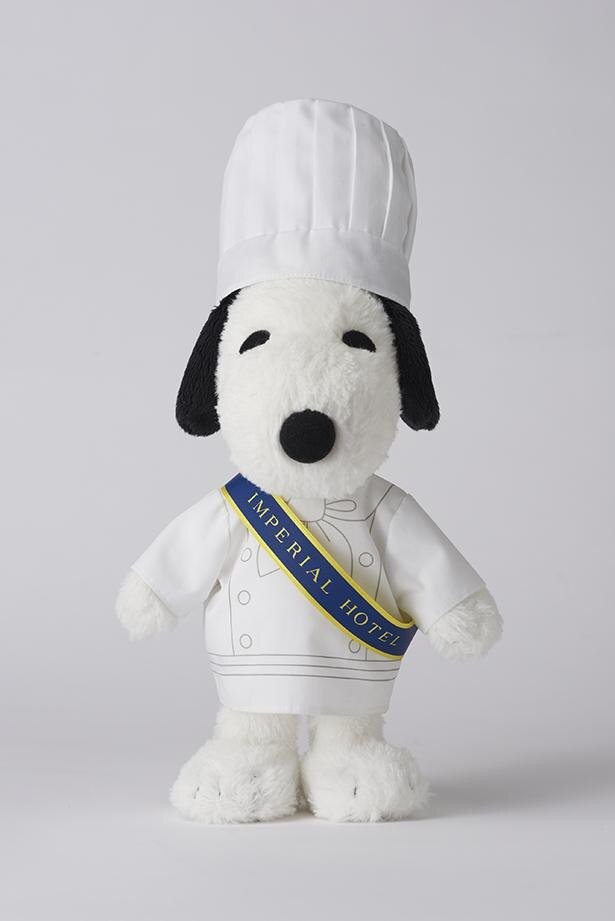 SNOOPY×帝国ホテル東京 ぬいぐるみ 料理長 スヌーピー - キャラクター 