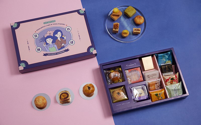 小孩子才做選擇！鳳梨酥、蛋黃酥我全都要！ 鳳梨酥名品點點名好評加碼全新組合，鳳梨酥尬上蛋黃酥，組出全新好滋味！
