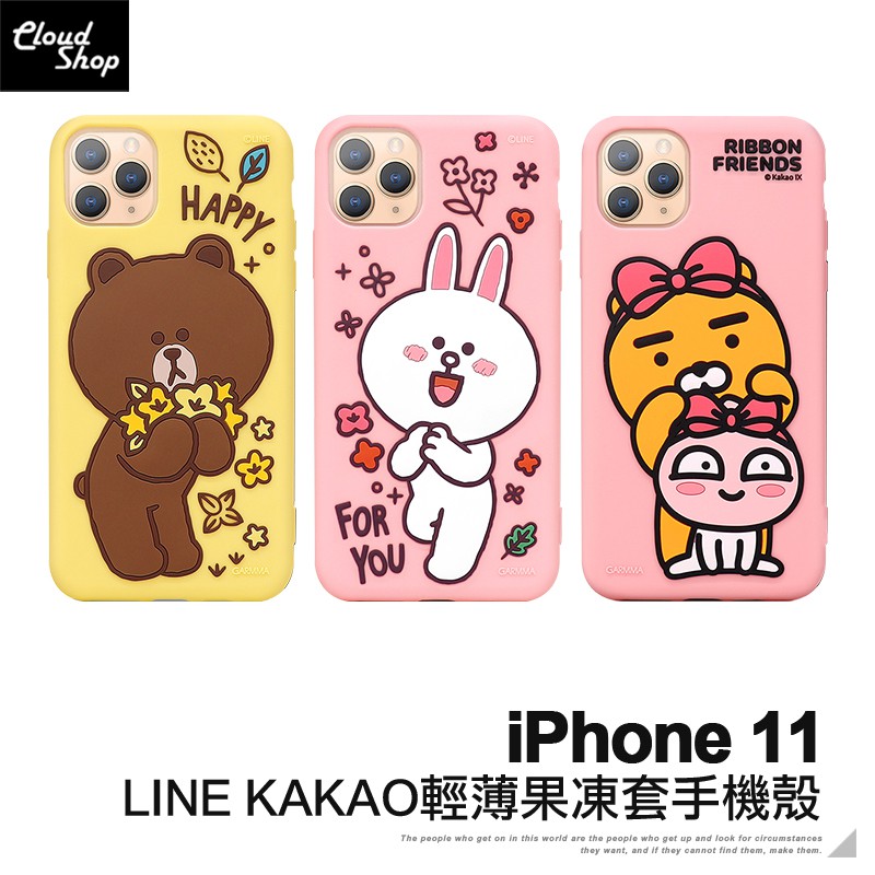 實體門市皆正常營業現貨供應中！資訊如下方殼老爹一直堅持絕不買空賣空，每樣商品都要有一定的庫存量，這樣才能在這緊急的時刻給您最用心的服務！我們期許能給您最棒的購買手機殼與手機3C配件體驗，在享受科技便利