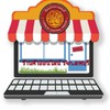 กลุ่มร้านค้าสงเคาะห์ รจก.ลพบุรี