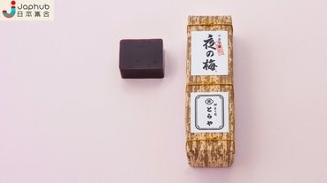 和菓子老舖教你道歉的藝術。要好好學習囉。