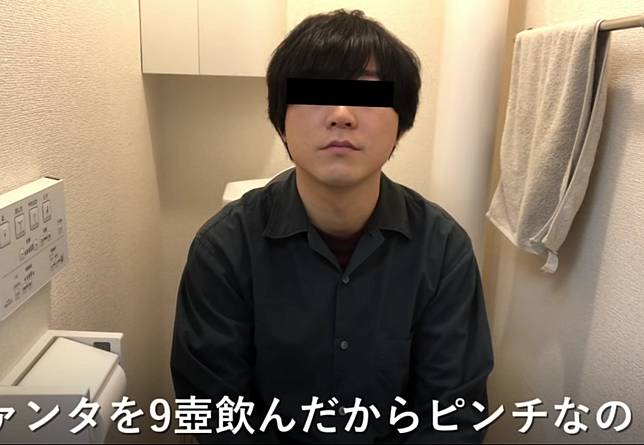 醒醒吧你沒有妹妹 日本網紅arufa自製 幻想妹妹 網讚 太有才 Dailyview 網路溫度計 Line Today