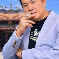 2026世界盃體育討論群