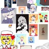 東方 ザウルス界隈