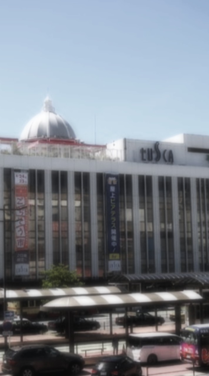♡平塚界隈♡