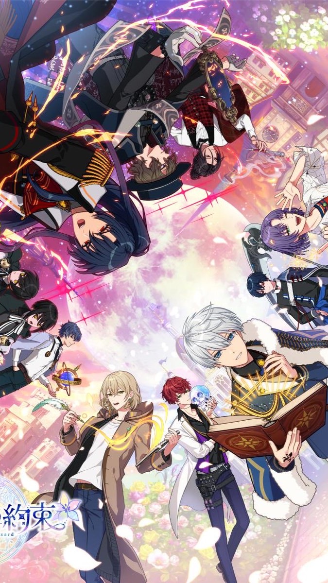 ☽･:*魔法使いの約束なりきり✩.*˚魔法舎