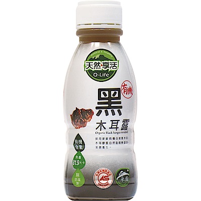 享活-有機黑木耳露(350ml x 24瓶)