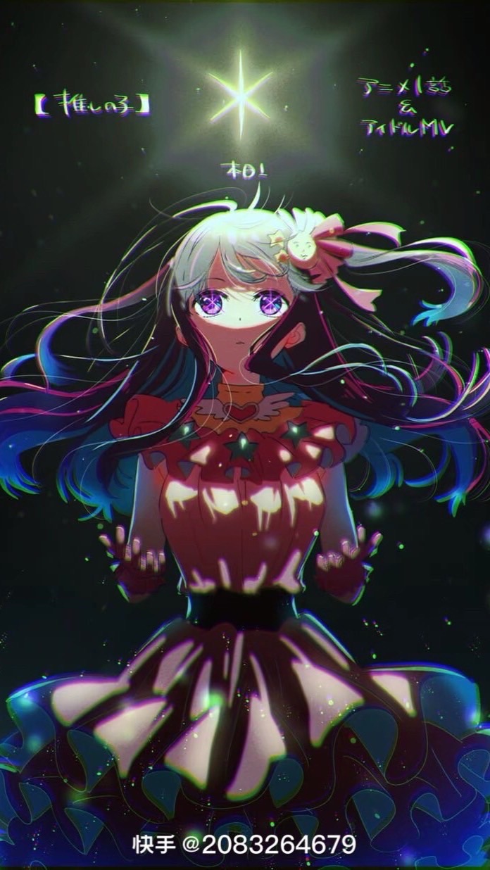 畫畫接龍.//🔥💗