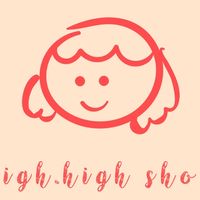 high.high shop 歐美日韓連線代購