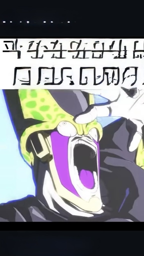 澎湖尋龍珠之旅