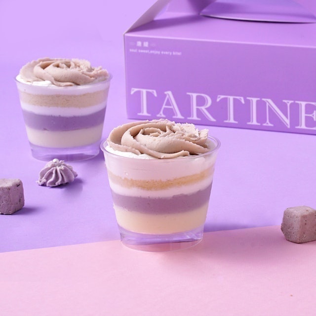 https://www.tartine.com.tw/products/5030500056