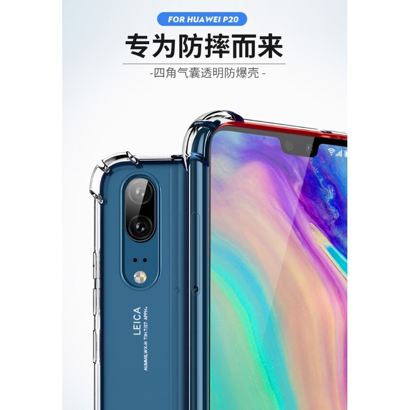 產品特色： 360度全方位防摔防震 抗衝擊氣墊設計 正面邊緣高出螢幕，防止螢幕表面受損 鏡頭加高設計 四角加大氣墊 創新吸震緩衝結構