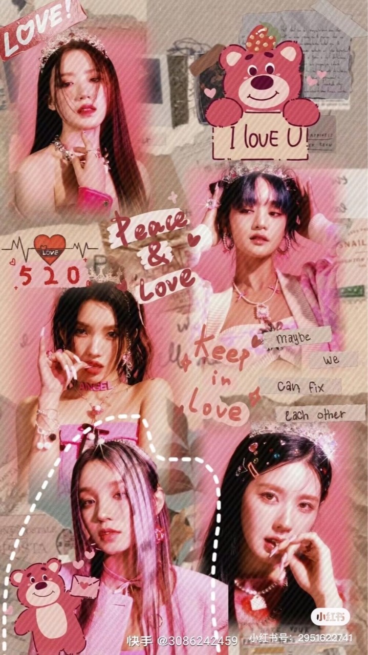 💖K-pop🫶🏻gidle聊天群💗