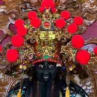田中央平和舞鴻舘
