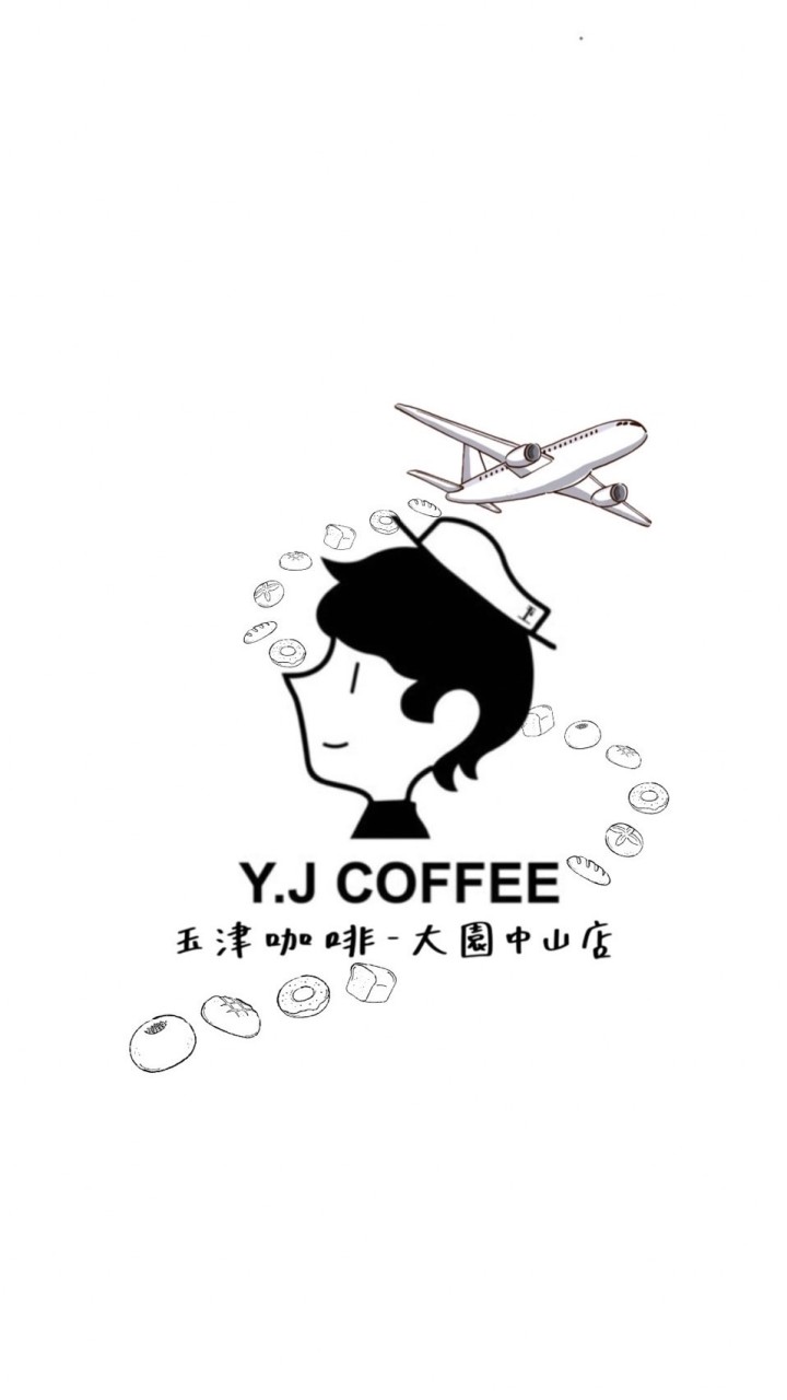 Y.J coffee玉津-大園中山店