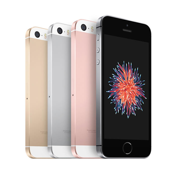 Apple iPhone SE 64GB 功能特色 ◎ 4 吋 1,136 x 640pixels 解析度 Retina 顯示器（326ppi） ◎ 內建 Apple A9 晶片、嵌入式 M9 動作感