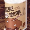 低碳包裝交流