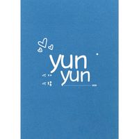 yunyun 代購
