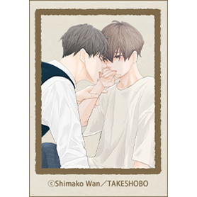 碗 島子LINE着せかえ