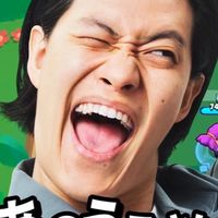 ブロスタぶろー