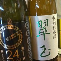 27日楽しい時間部屋