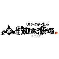 知床漁場 吹田店