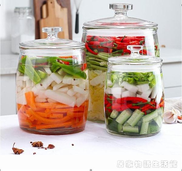 泡菜壇子玻璃瓶密封罐腌菜缸家用帶蓋腌制咸菜玻璃缸加厚20斤大號 居家物語