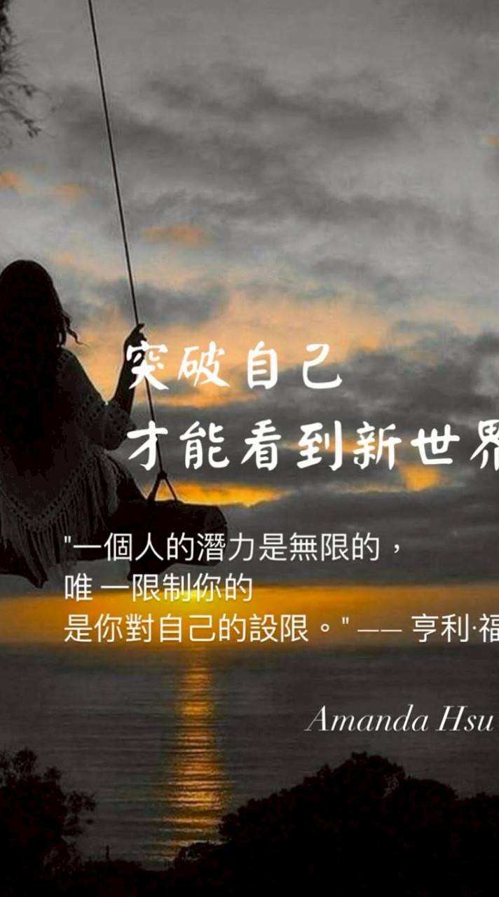 2025 增肌減脂大賽 7月份