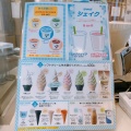 実際訪問したユーザーが直接撮影して投稿した押上アイスクリーム東毛酪農63°C 東京スカイツリータウン店の写真