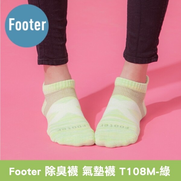 專品藥局 Footer 除臭襪 繽紛花紗輕壓力足弓船短襪 T108M-綠 (22-25cm女)