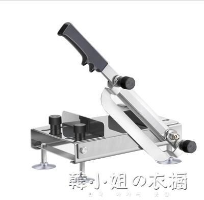 鍘刀家用小型閘刀切草藥材刀阿膠糕牛軋糖切割工具扎牛肉乾靈芝刀YXS 韓小姐的衣櫥