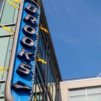 Brooks 台中麗寶outlet