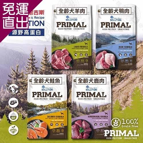 ★全系列升級無穀配方，新添加機能性超級食物Super Foods，從根本改善體質，提升免疫力，且10