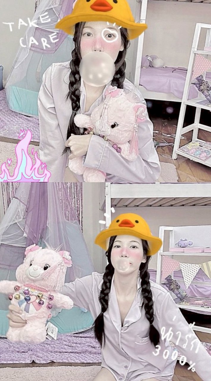 ร้านนานา เติมเกมฟีฟาย/SEPETO