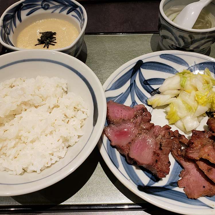 メニュー別口コミ情報 牛たんと和牛焼き 青葉 船橋東武店 ギュウタントワギュウヤキ アオバ フナバシトウブテン 本町 船橋駅 和食 日本料理 By Line Conomi