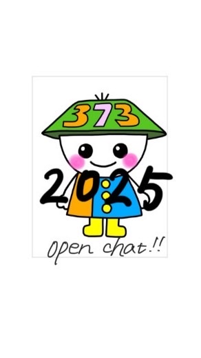 2025_晴明丘南小PTA委員