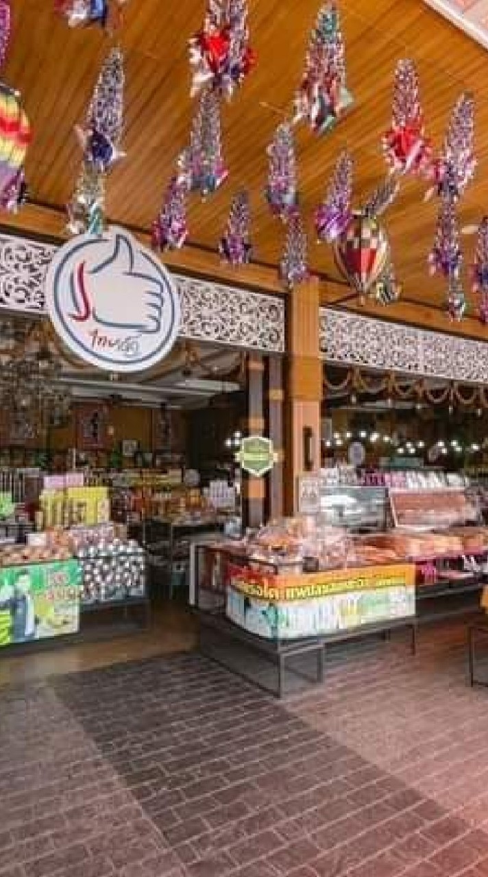 ฝากหิ้วของสายใต้-ปั๊มลุงเท่ง