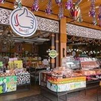ฝากหิ้วของสายใต้-ปั๊มลุงเท่ง