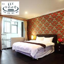 本券可平日住宿景緻/翡翠/麗景(二)套房(依現場房型為主)，含兩客早餐及兩人風味料理晚餐。2.本券限平日(週日至週五)使用，假日(週六)須加價1000元，12/31、連續假期三天以上(含三天)及春節期